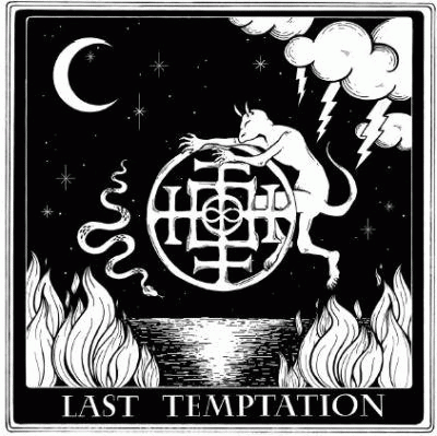 Last Temptation (FRA) : Last Temptation